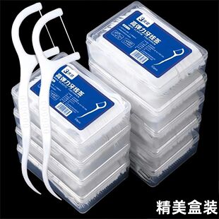 高弹超细高档高分子高级牙线棒一次性高档便携牙签家用牙线签