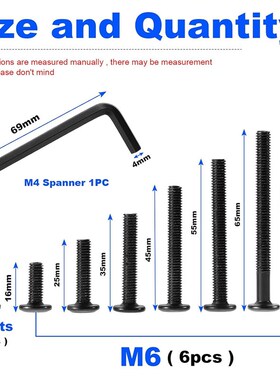 70pcs/84PCS黑色碳钢平头内六内六角家具螺丝对.锁螺母盒装