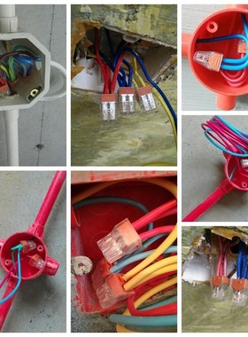 100只aPCT-104四孔电线连接器快速接头家用硬线接线端子电工并线