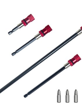 WM4pcs红色批头接杆套装1/4红色批头接杆6.35mm六角柄磁性