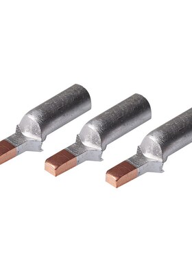 DTLC铜铝插针鸭嘴型接线端子DZ47空开C45断路器专用铜铝插针