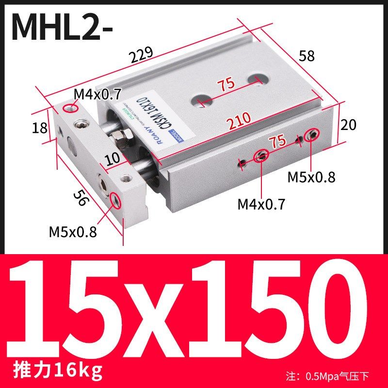 小型气动大推力TR双轴双杆气缸CXSM15-10/30/40/50/60*70*125*150,标准件/零部件/工业耗材,气缸,淘宝优惠券,粉丝福利购,淘宝优惠卷