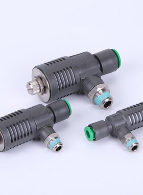 ASV气缸快速排气阀ASV410F-01-08S快排ASV310F-01-06S 510F