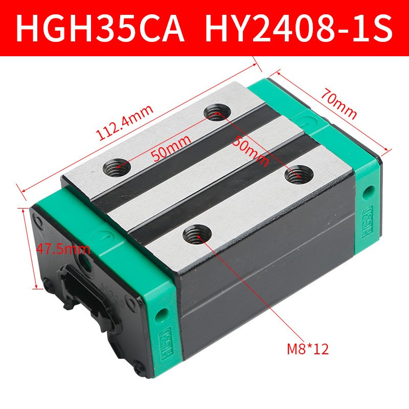 雕刻机精密滑轨线轨轴承钢耐磨方轨HG15/20/25O/30R 直线滑块导轨