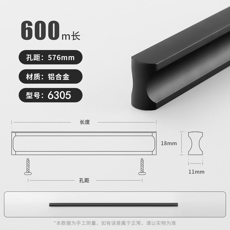 圆头拉手橱柜抽屉衣柜加长门把手铝型材一米黑金灰色现代简约五金,基础建材,小拉手,淘宝优惠券,粉丝福利购,淘宝优惠卷