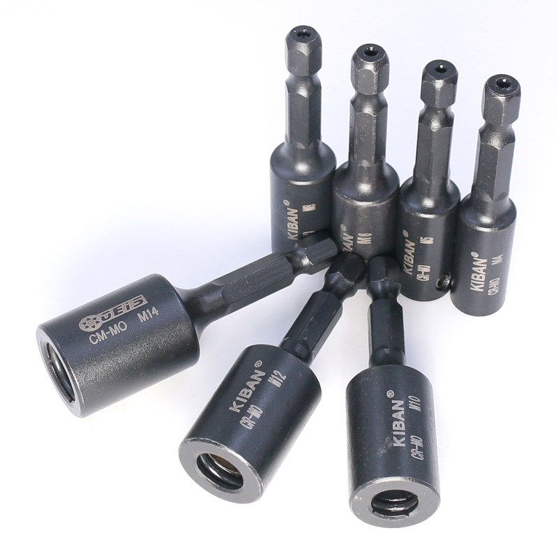 机用丝锥套筒夹头扳手1/4六角柄内牙回丝攻牙套筒Qm4 m6 丝锥套筒