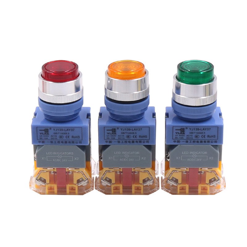 LAY37电d源启动Y090-11DN带ZS自锁22mm带灯220V按钮开关24V DZ