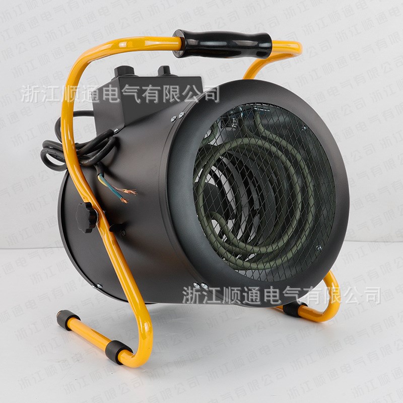 MGD工业暖风机电热取暖器u养殖蔬菜大棚加温器大功率电暖机热风机