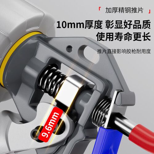 省力十一轴承玻璃胶枪自动断胶结构胶胶枪打胶软胶专用枪专业