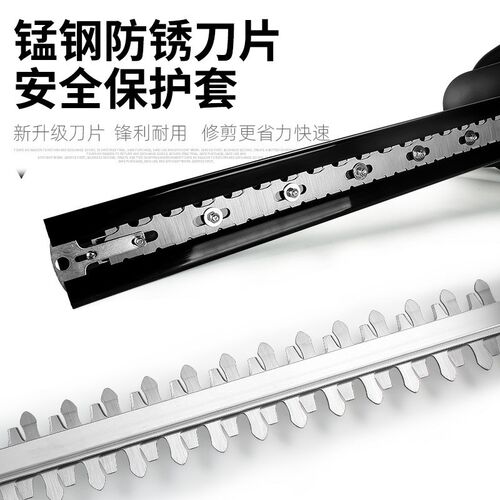 电动家用绿篱机便携式充电茶树叶篱笆剪园林修小型无线绿化修剪机