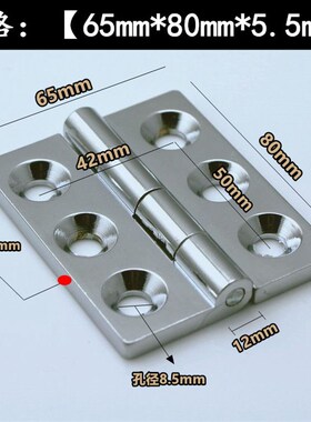镀铬锌合金合页配电箱电柜门合页机床工业铰链重型铰链CL233-1