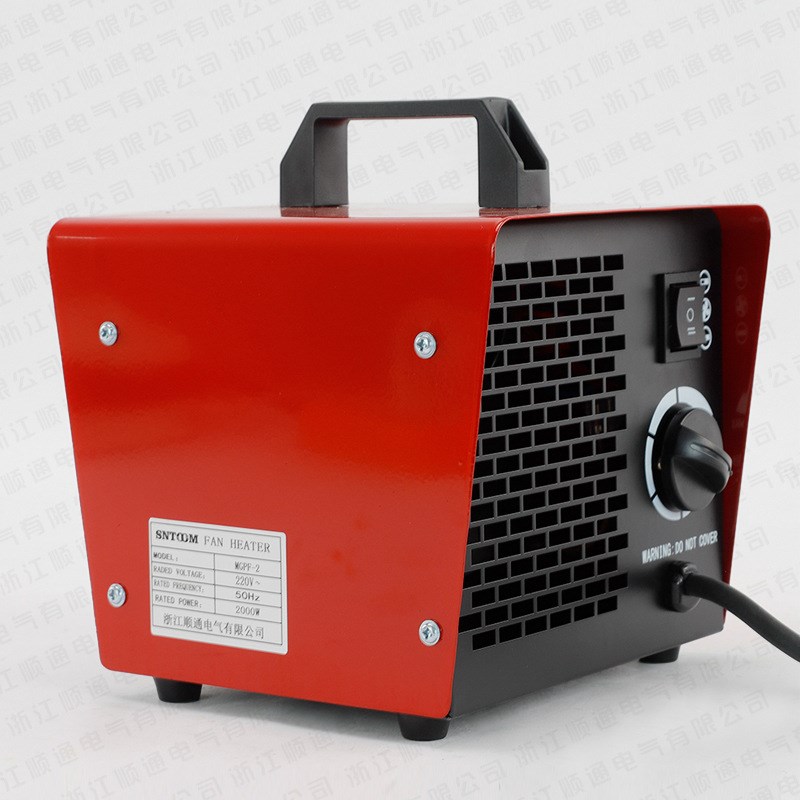 取暖器小钢炮电暖气家用电热暖风机全屋大面O积工业热风机冬天神