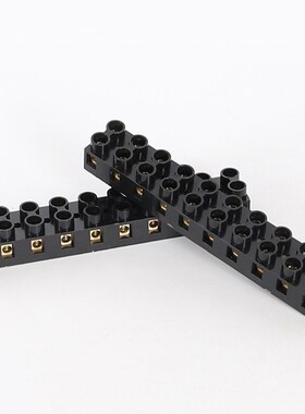 JX5-1002固式接线端子10wA20A60A阻燃接线柱X5大电流电线连接器