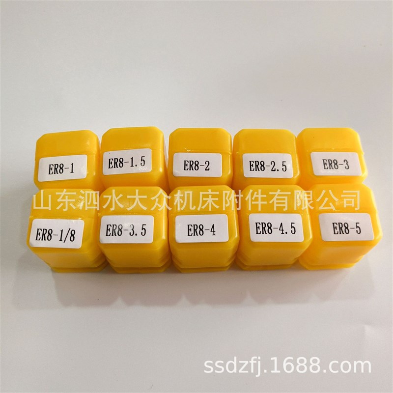 一套19只ER32弹簧筒夹 数控夹头 CNC夹头 2/3/4...T20mm黄色塑料