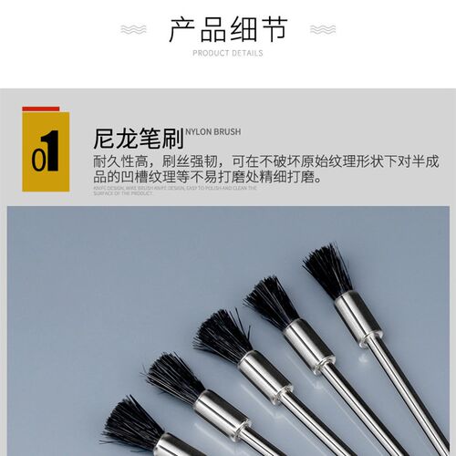 钢丝工业用加长柄钢刷子清洁刷尼龙刷笔刷铜丝刀刷除锈打磨钢丝轮