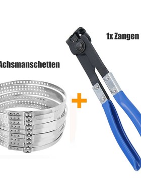 25pcis快装式镀锌单耳调节卡箍汽车球笼喉箍快速管卡钳套装