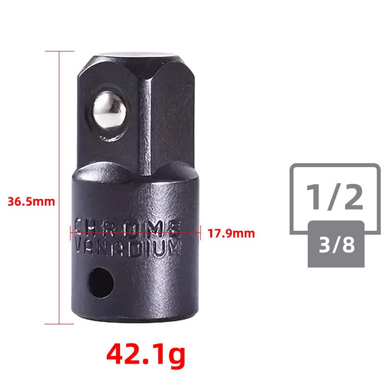 假气动套筒1/2大m飞转3/8中飞转1/4小飞互转换接头快速棘轮扳附件