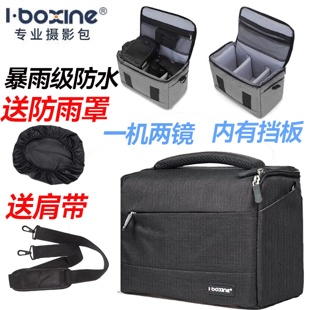 相机包女斜挎摄影包适用佳能索尼富士尼康单反微单斜跨背包多用