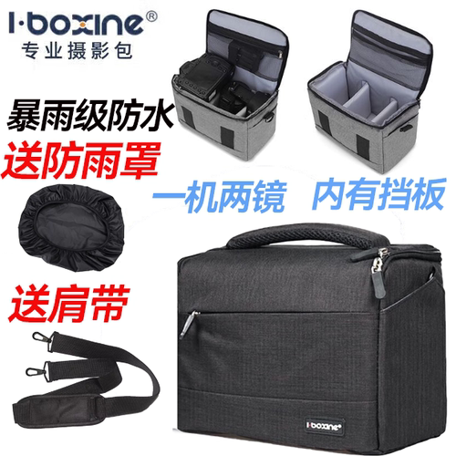 相机包女斜挎摄影包适用佳能索尼富士尼康单反微单斜跨背包多用