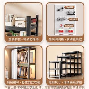 钢制书架多层落地置物架儿童简易书柜客厅靠墙一体收纳储物架