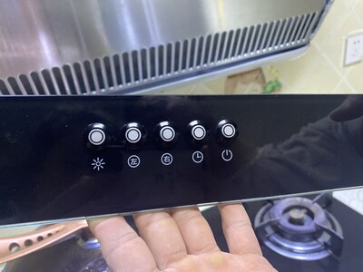 方大抽油烟机开关方太