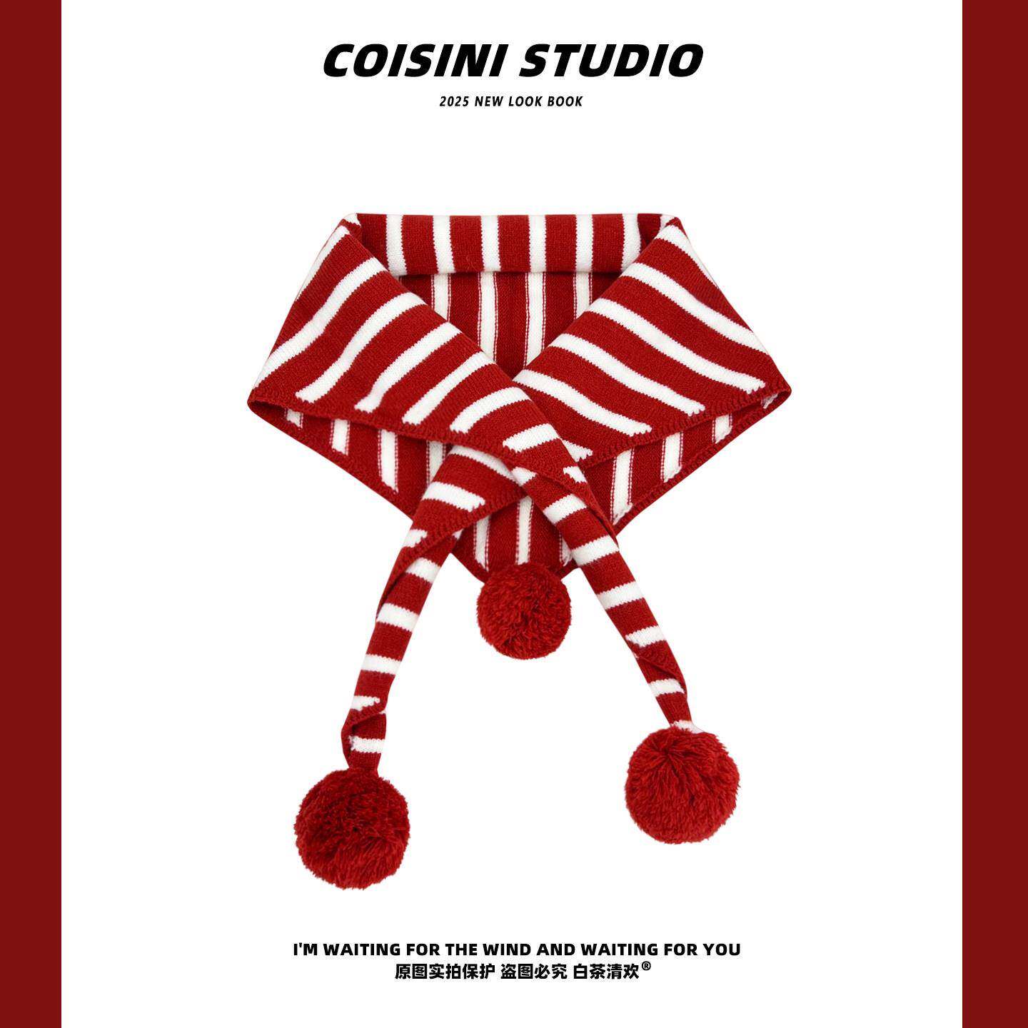 围巾披肩两用新款韩版可爱球球红色条纹三角女秋冬保暖百搭围脖潮