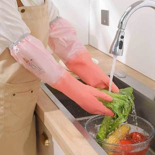 耐磨加厚洗菜防寒厨房保暖洗衣服专用手套洗碗手套加绒家务手套