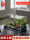Ультра-белый аквариум Jinjing five-line glass fish tank настольный аквариум для гостиной бытовой экологический поток для разведения рыбы черепаха голый аквариум может быть настроен по индивидуальному заказу mini 2