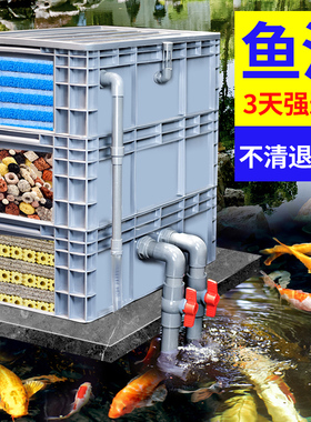 鱼缸周转箱过滤箱鱼池滴流盒上过滤盒净水循环系统养龟过滤器外置