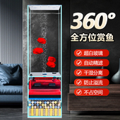 客厅大中型落地鱼缸生态超白玻璃小型金鱼缸免换水底滤鱼缸水族箱