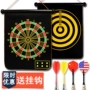 Mạnh mẽ làm dày phi tiêu từ nhà mục tiêu hai bên phi tiêu lớn đặt nam châm an toàn nam châm bay - Darts / Table football / Giải trí trong nhà phi tiêu nam châm