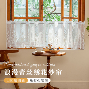 窗帘短帘隔断帘氛围感纱帘免打孔小窗户遮阳半帘厨房遮挡帘 法式