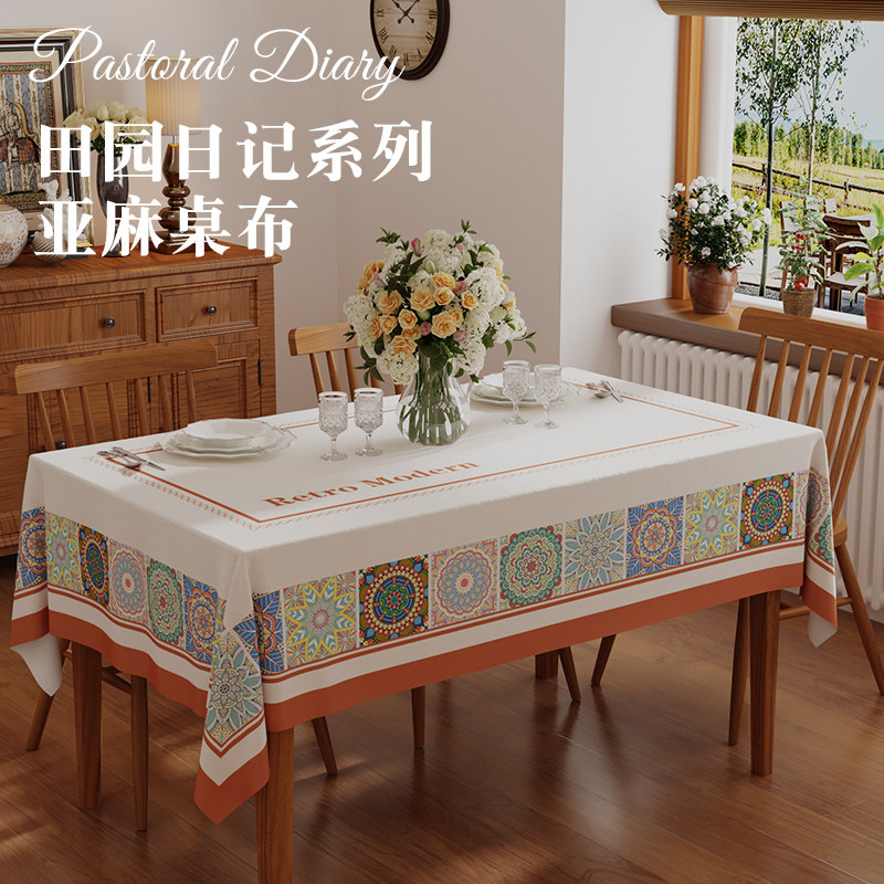 美式田园风餐桌桌布氛围感棉麻桌布长方形家用茶几布方桌圆桌盖布