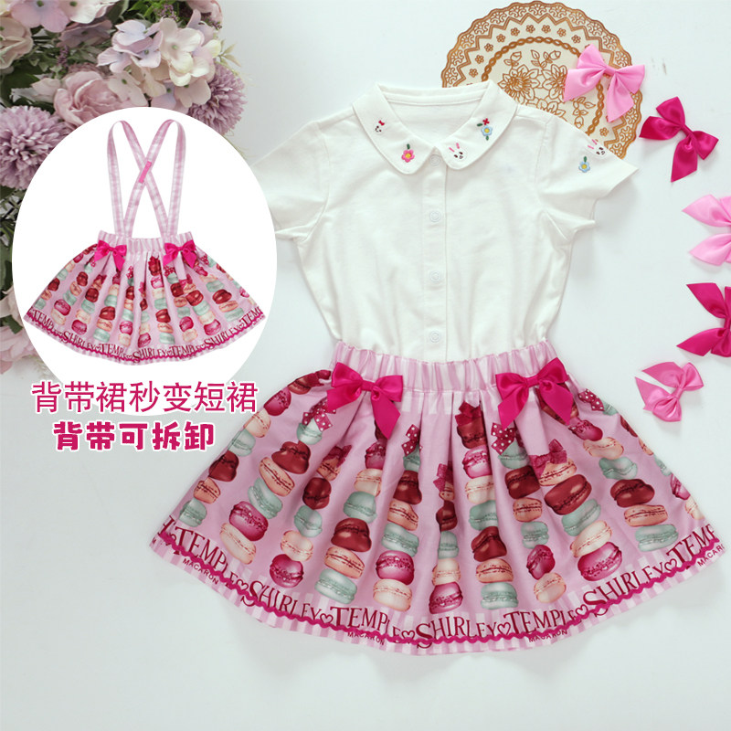 儿童夏季背带裙半身裙童裙子