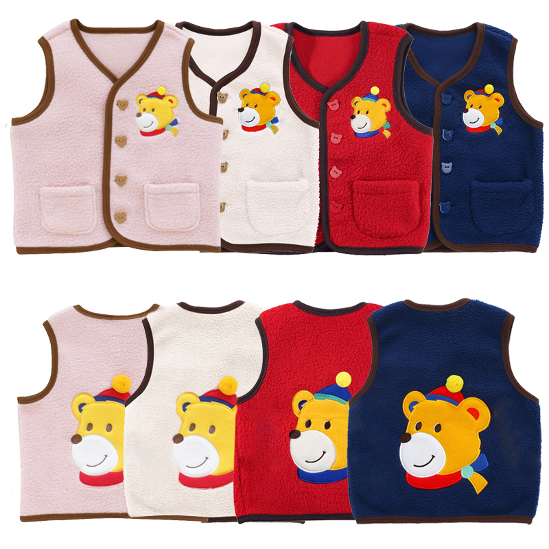 秋冬羊羔绒儿童马甲卡通
