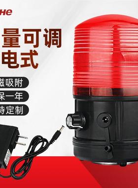 干电池爆闪警示灯LTD-5088KTJ音量可调磁吸LED警报充电声光报警器