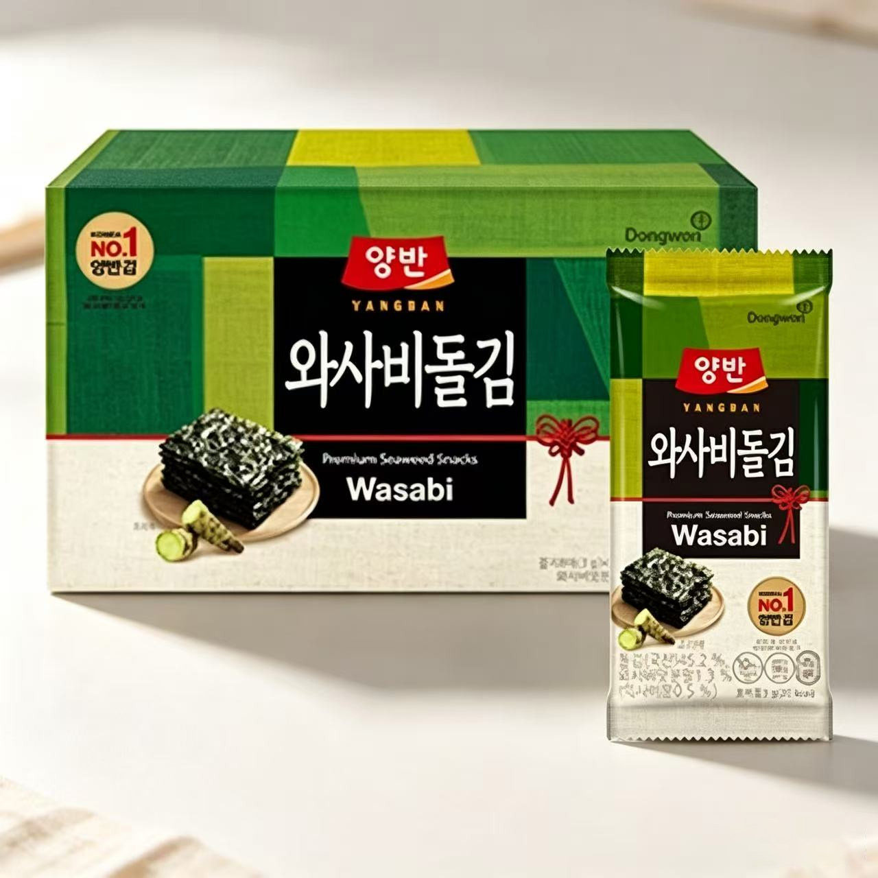 韩国YANGBAN海苔片礼盒袋装芥末牛肉即食紫菜寿司儿童零食20片/包