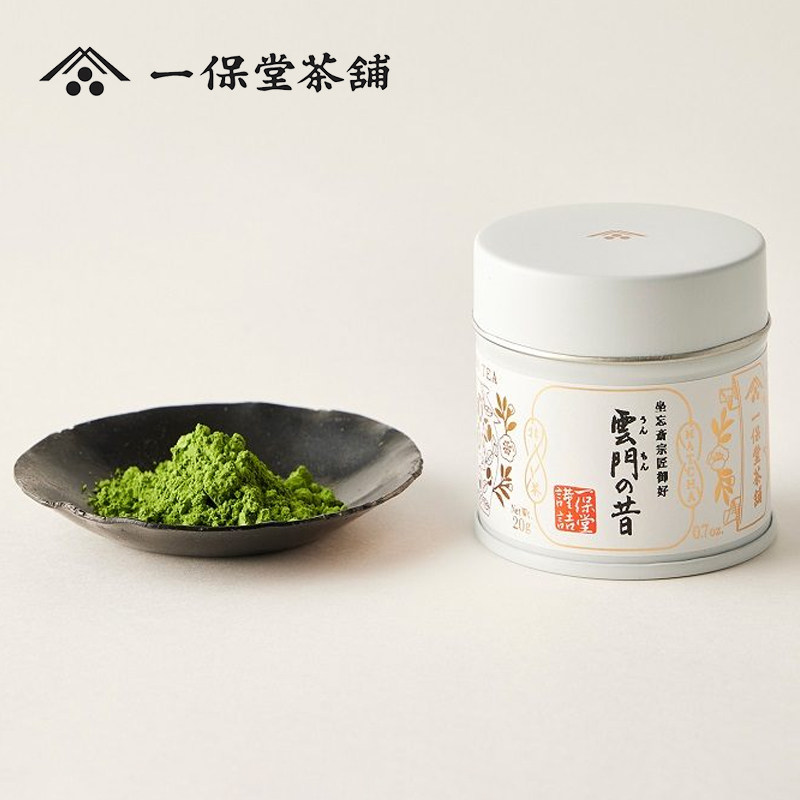 日本京都老铺一保堂茶铺明昔蓬莱之昔云门之昔茶道纯抹茶粉