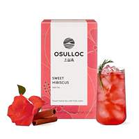 Korean osulloc vanilla Tea 20 pieces, green tea camellia flower tea, fresh and natural, sweet and rich aftertaste, convenient to carry thumbnail 8