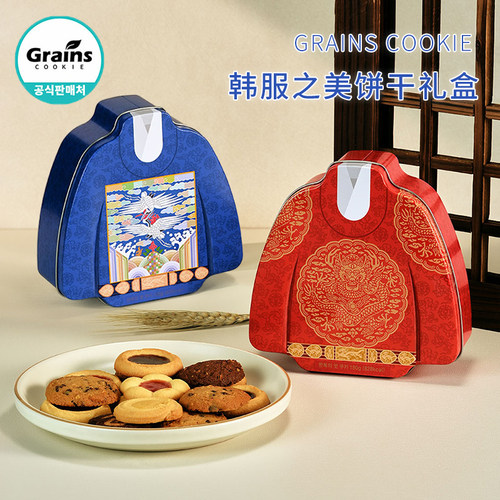 韩国进口Grains Cookie 韩服之美饼干礼盒时尚曲奇饼干