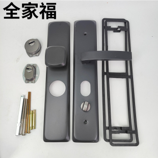 门配件家用拉手大门锁 防盗门把手灰色通用型加厚面板大门锁具老式