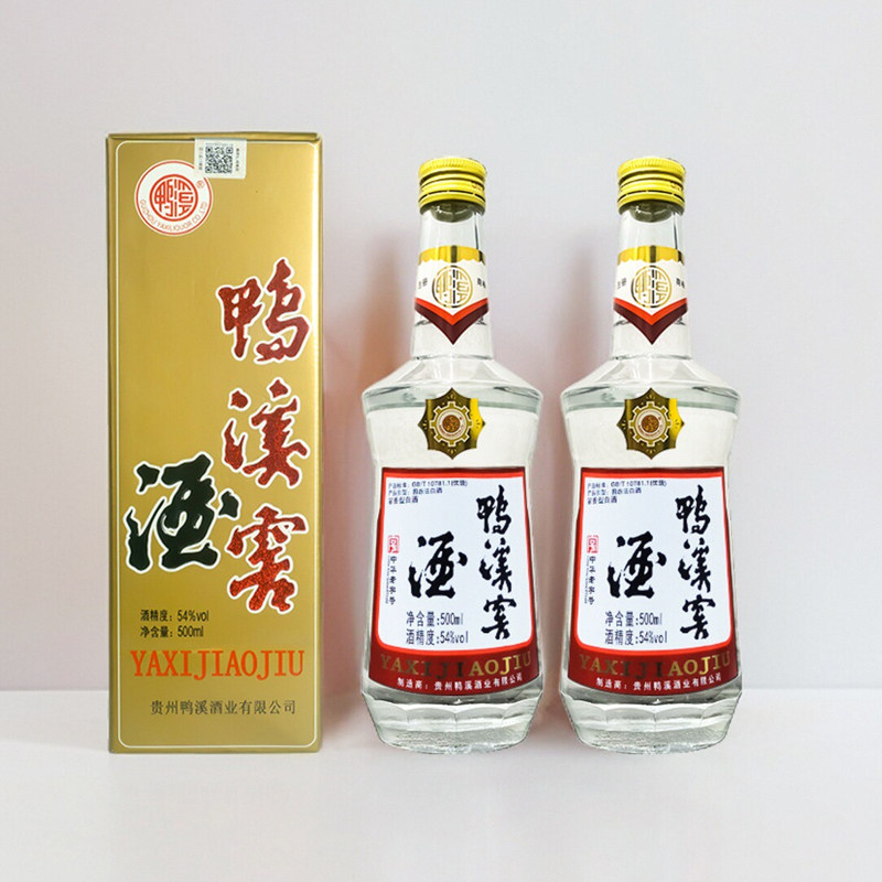 贵州名酒鸭溪窖54度浓香型白酒浓头酱尾口粮食酒2瓶500ml官方正品
