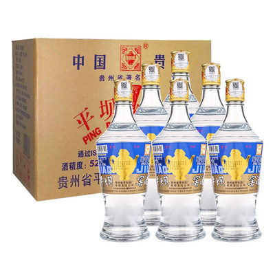 平坝窖酒500ml52度经典3号