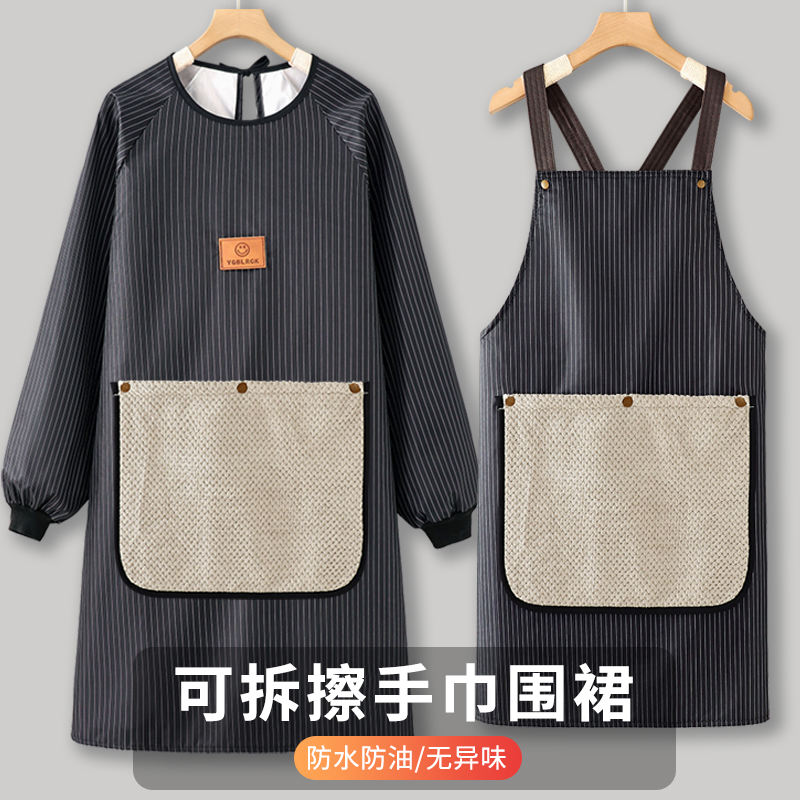 罩衣男女成人2025新款围裙