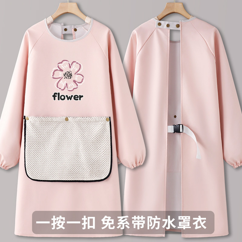 围裙厨房家用2026新款防水外穿洋气年轻款防油罩衣女擦手卡扣高级,家庭/个人清洁工具,围裙,淘宝优惠券,粉丝福利购,淘宝优惠卷