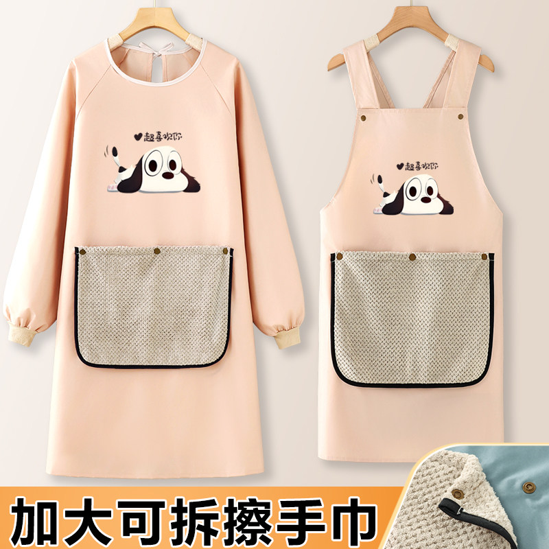 秋冬长袖防水防油围裙