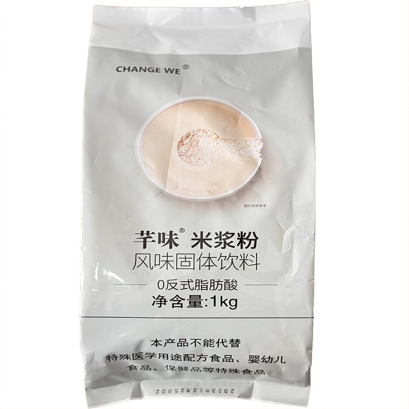 芊味原厂正品米浆粉早餐食品1000g袋装五谷冲饮代餐粉糊