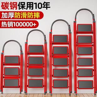 梯子家用折叠梯加厚人字梯楼梯伸缩梯登高多功能室内外便携收纳