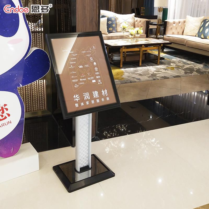 广告牌展示架落地式商场餐厅门口广告架立式海报宣传立牌水牌