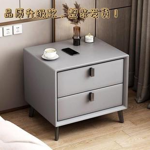 实木储物柜简约现代小型家用收纳床头柜轻奢高级卧室床边柜北欧